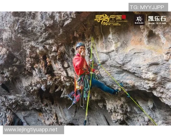 实时新闻南京攀岩队成长历程的真实记录与激情探索之旅